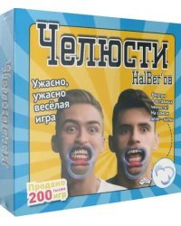Настольная игра Челюсти