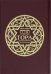 Тора. Пятикнижие и гафтарот. Ивритский текст с русским переводом и комментарием "Сончино"