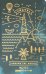 Тетрадь Золотые линии. Дизайн 7, 48 листов, А5-, нелинованная