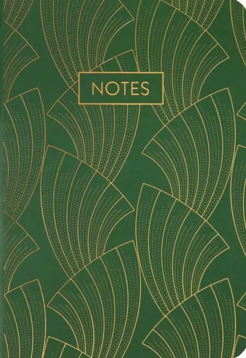 Тетради 32-48л Тетрадь Золотые линии. Дизайн 2, 48 листов, А5-, нелинованная
