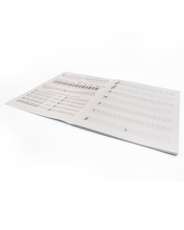 Тетрадь для нот Музыкальные собачки, 16 листов, А5