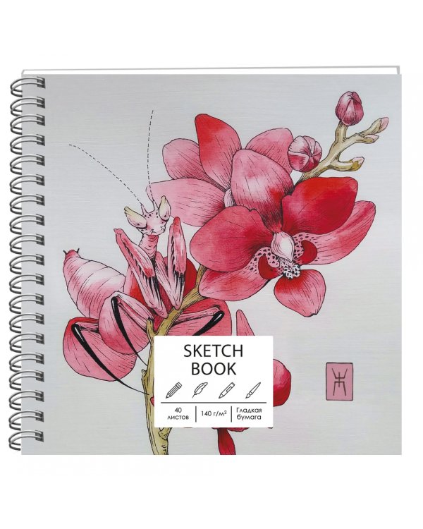 Скетчбук Орхидея, 40 листов