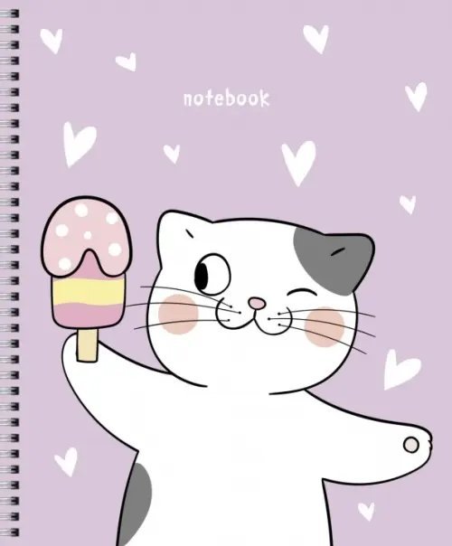 Тетрадь Милые котики, 48 листов, клетка, в ассортименте