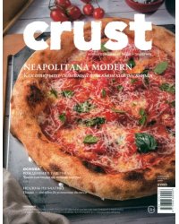 Приложение к журналу 
BONES 4'2023