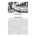 Океанский патруль. Книга 2