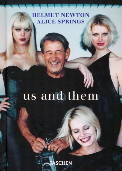 Art Photo Us and Them