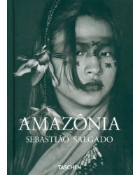 Sebastiao Salgado. Amazonia