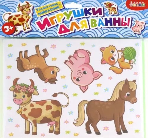 Игрушки для ванной Игрушки для ванны. Мамы и малыши