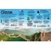 Our World in Numbers. An Encyclopedia of Fantastic Facts