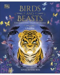 Birds and Beasts