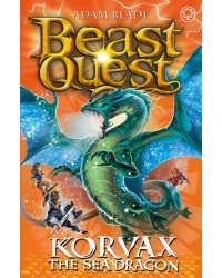 Beast Quest. Korvax the Sea Dragon
