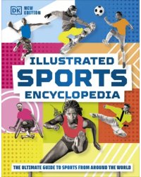 Illustrated Sports Encyclopedia