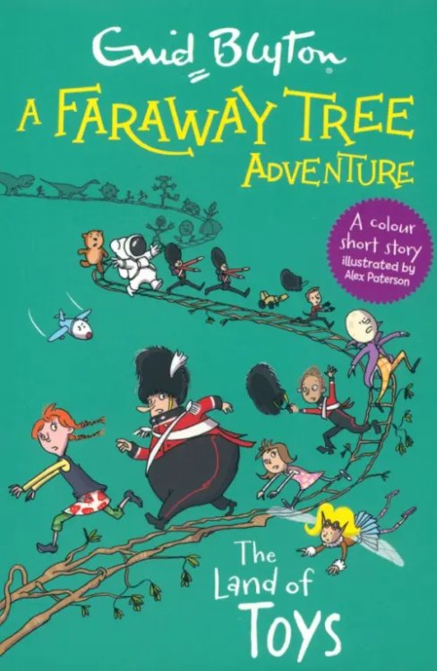A Faraway Tree Adventure. The Land of Toys