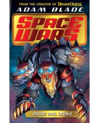 Space Wars. Droid Dog Strike