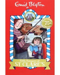 Fifth Formers of St Clare's