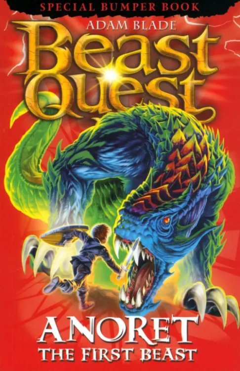 Beast Quest Beast Quest. Anoret the First Beast