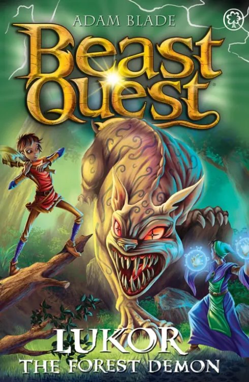 Beast Quest Beast Quest. Lukor the Forest Demon