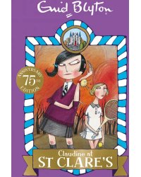 Claudine at St Clare's