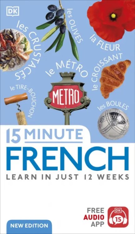 15 Minute French 15 Minute French