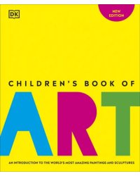 Children's Book of Art