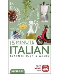 15 Minute Italian