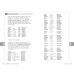 Дополнительное изображение книги «German in 3 Months»