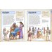 Bible Characters. Visual Encyclopedia Bible Characters. Visual Encyclopedia