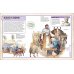 Bible Characters. Visual Encyclopedia Bible Characters. Visual Encyclopedia