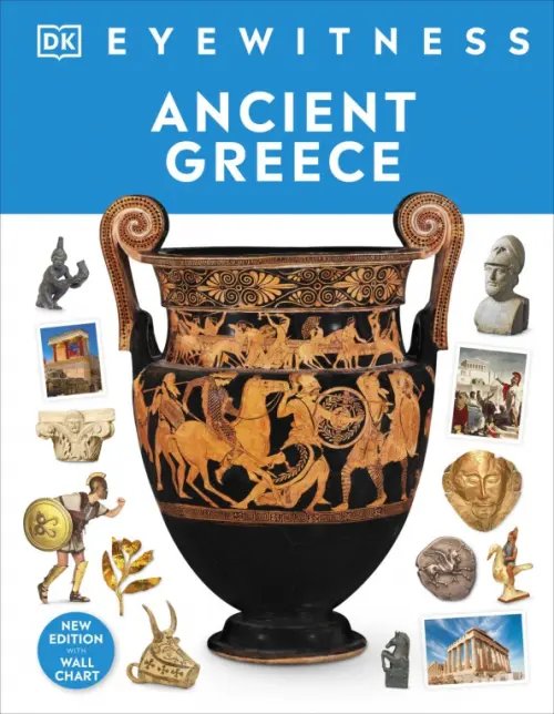 Ancient Greece Ancient Greece