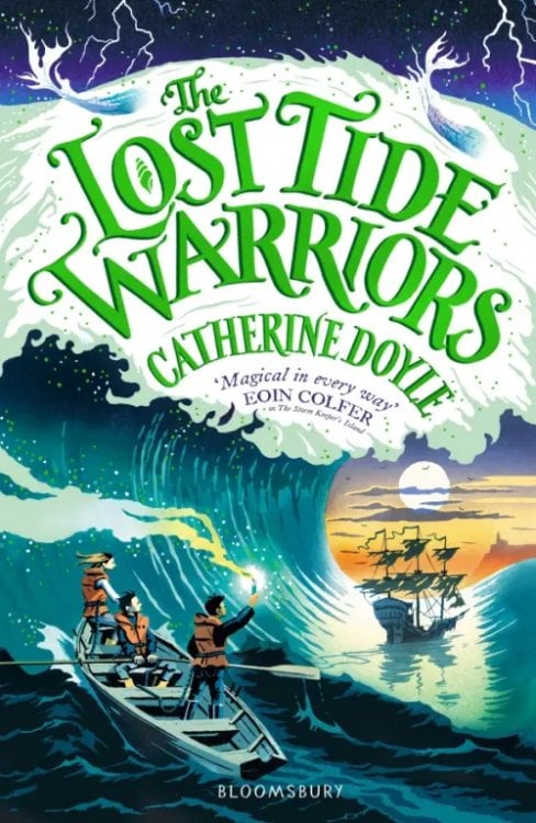 The Storm Keeper Trilogy The Lost Tide Warriors