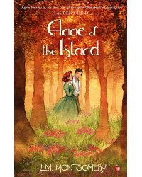 Anne of the Island