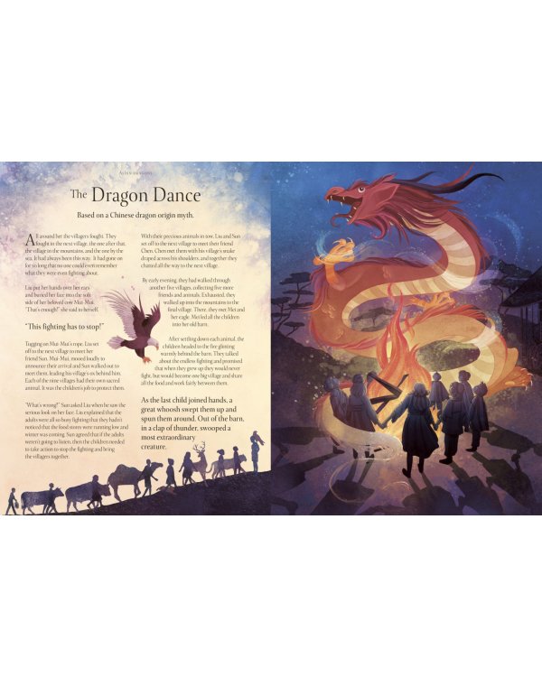 Dragon World