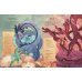 Dragon World