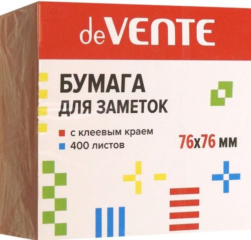 Блоки с клеевым краем Блок для записей самоклеящийся, розовый, 400 листов