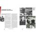 Дополнительное изображение книги «Нацистский геноцид народов СССР»