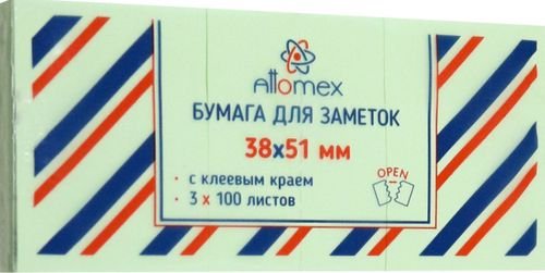 Блоки с клеевым краем Блок для записей самоклеящийся, зеленый, 100 листов