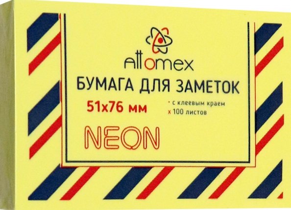 Блок для записей самоклеящийся, неоновый желтый, 100 листов