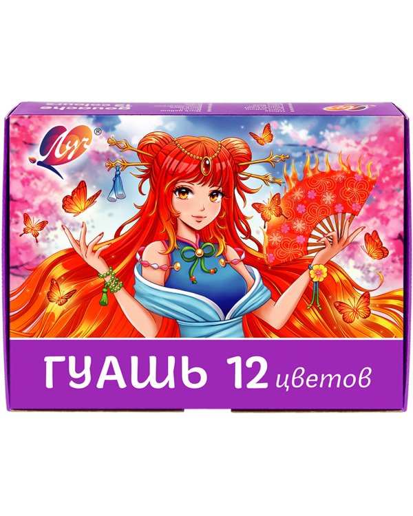 Гуашь Аниме. Сакура, 12 цветов