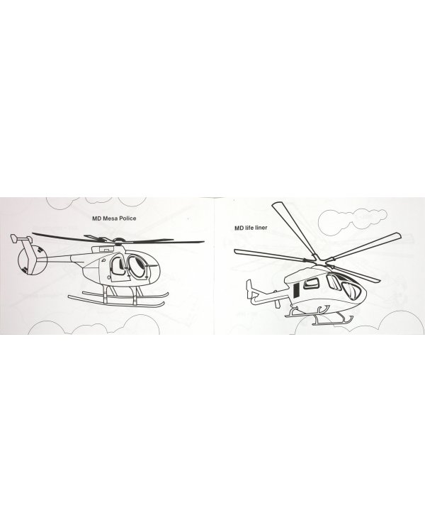 Современные вертолёты. Раскраска