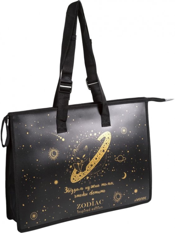 Папка для чертежей и рисунков Zodiac/кот, А3+