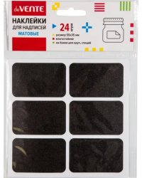 Наклейки для надписей, для мелков и маркеров