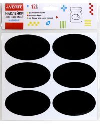 Наклейки для надписей, для мелков и маркеров