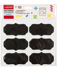 Наклейки для надписей, для мелков и маркеров