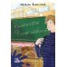 Виолетта Фиолетовна. Комплект из 3 книг 