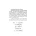 Виолетта Фиолетовна. Комплект из 3 книг 