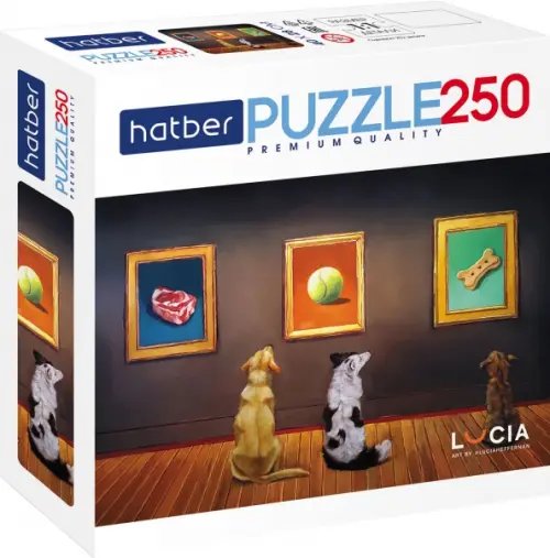 Puzzle-250 Узнай себя! Puzzle-250 Узнай себя!