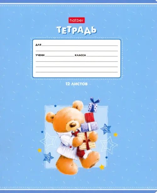 Тетрадь Веселые мишки, 12 листов, А5, клетка, в ассортименте Тетрадь Веселые мишки, 12 листов, А5, клетка, в ассортименте