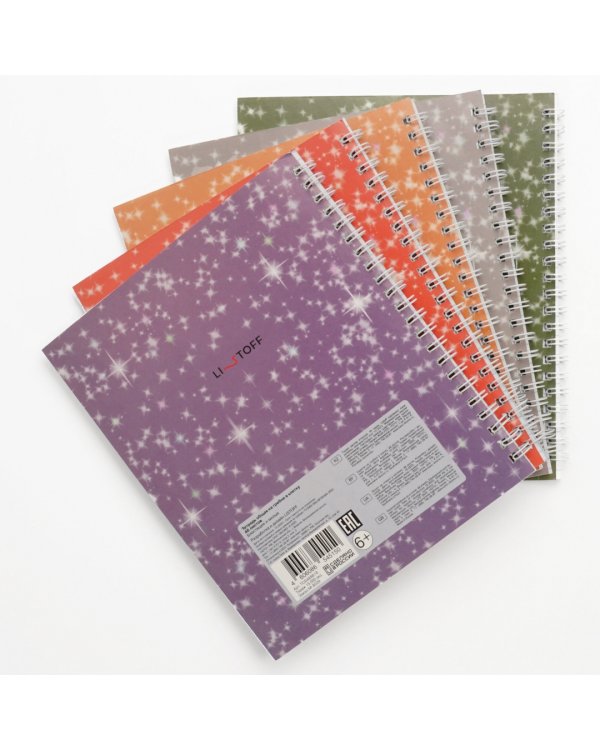 Тетрадь Блестящие и милые, А5, 48 листов, клетка, гребень, в ассортименте