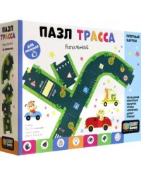 Пазл-26 Трасса