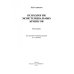Психология экзистенциальных кризисов. Монография
